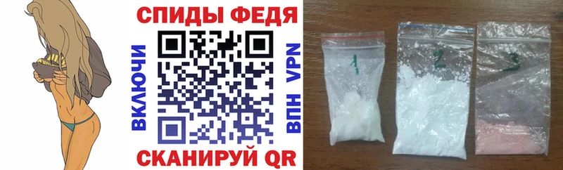 Amphetamine Розовый Купить закладки Вилюйск