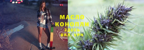 кокаин перу Балахна