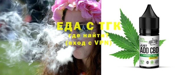 PSILOCYBIN Балабаново