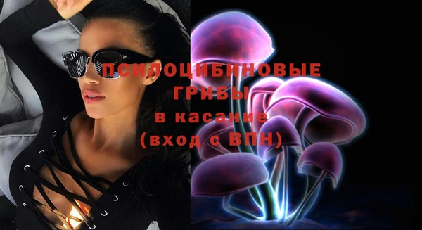 кокаин перу Балахна