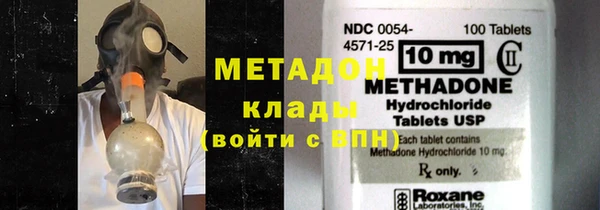 PSILOCYBIN Балабаново