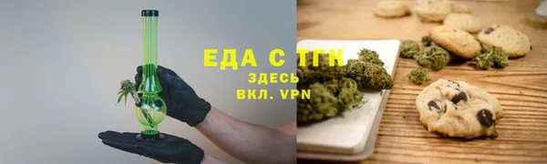PSILOCYBIN Балабаново