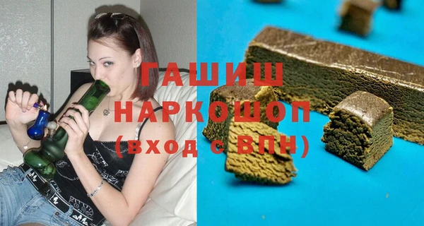 кокаин перу Балахна