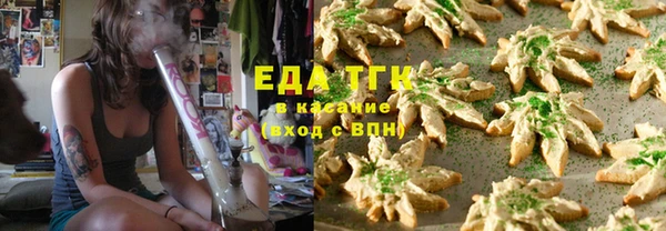 кокаин перу Балахна