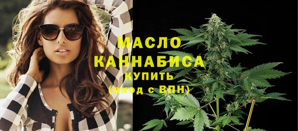 PSILOCYBIN Балабаново