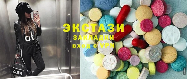 кокаин перу Балахна
