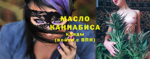 кокаин перу Балахна