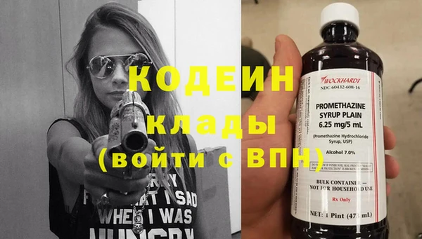 гидропоника Арсеньев
