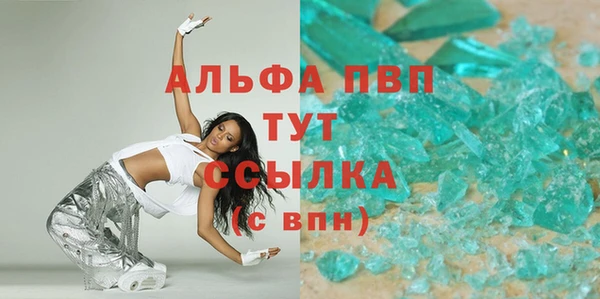 кокаин перу Балахна