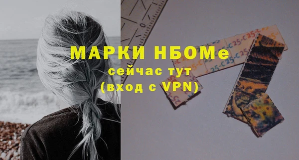 кокаин перу Балахна