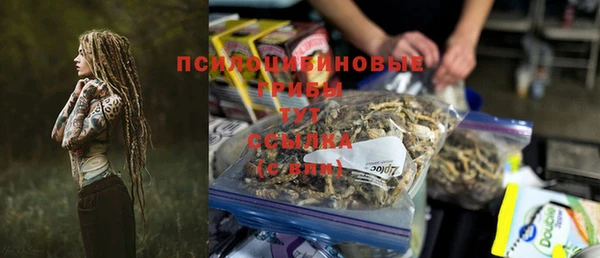 кокаин перу Балахна