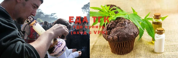 кокаин перу Балахна